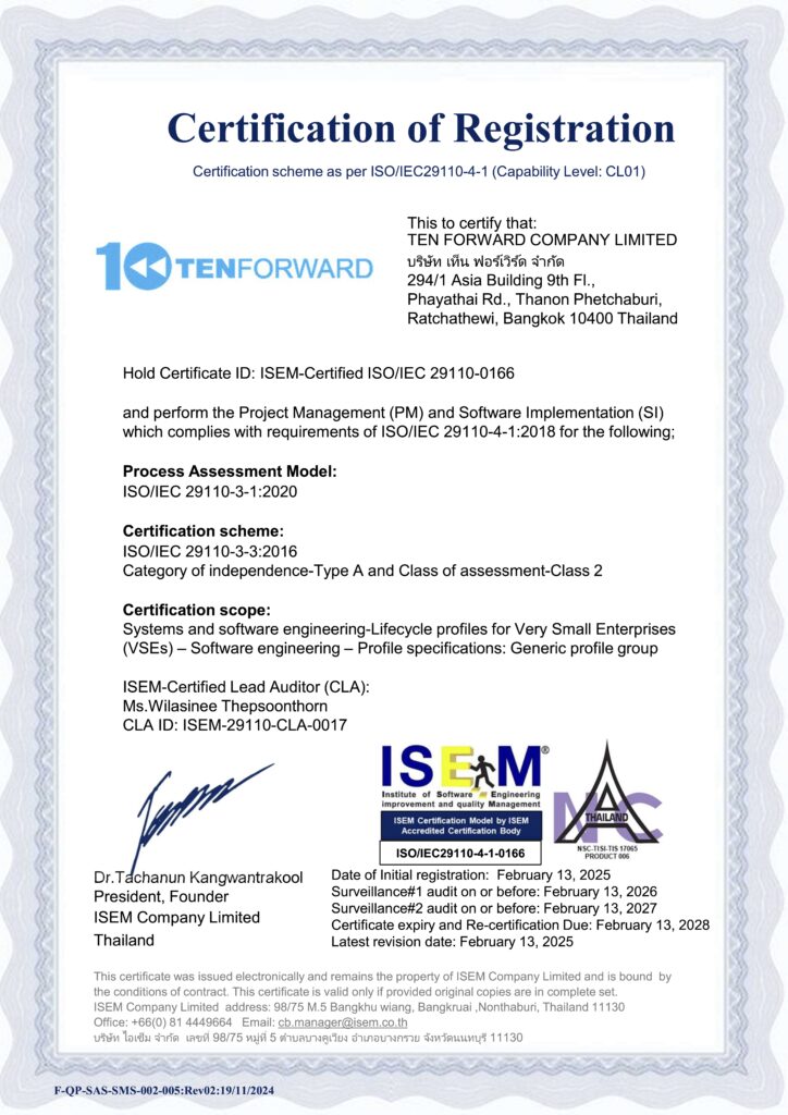 TEN FORWARD – ผู้นำด้านเทคโนโลยีและความปลอดภัยที่เชื่อถือได้ มุ่งมั่น ...
